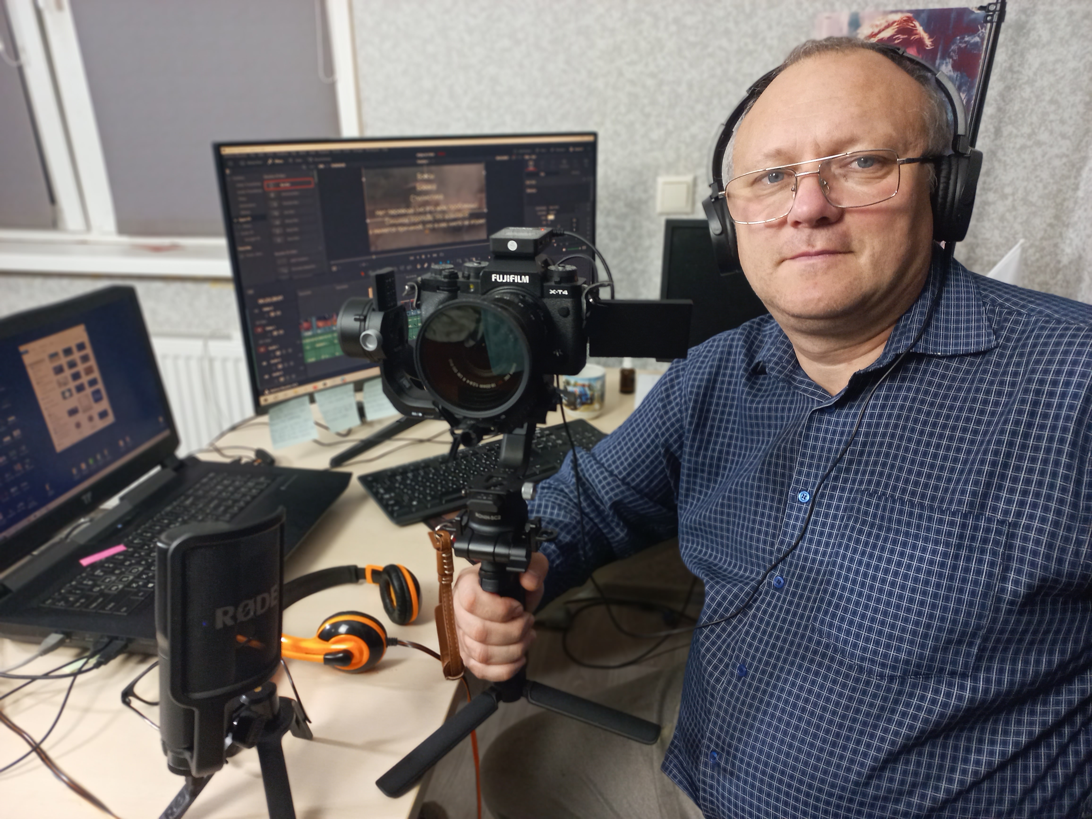 Андрей оператор